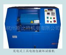 杭州斯比特機電 其他檢測設備與機電教學器材產品概覽
