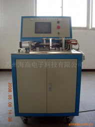 蘇州海高電子科技機電教學器材產品全覽