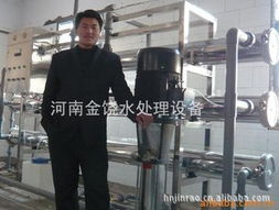 河南金饒機電凈化設備 專業家用凈水器產品列表與機電教學器材