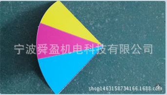分數學習的利器 數理化教學器材-20537分數片在小學數學中的應用