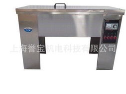 上海譽(yù)寶機(jī)電科技 專注炊事設(shè)備與機(jī)電教學(xué)器材的產(chǎn)品列表